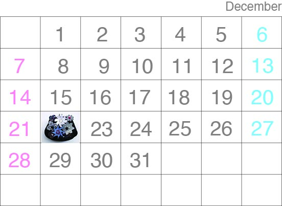 十二月カレンダー